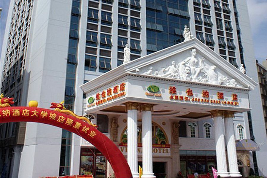 Vienna Hotel - Shenzhen Higher Education Mega Center Kültér fotó