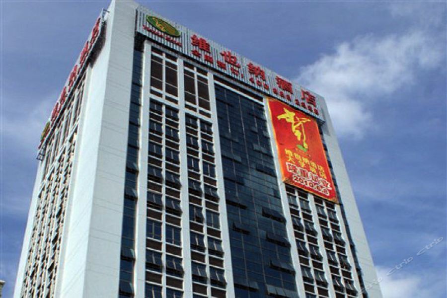 Vienna Hotel - Shenzhen Higher Education Mega Center Kültér fotó